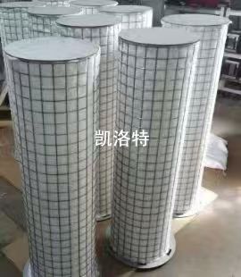 酸雾捕集器滤芯_酸雾除雾器滤芯厂家|纤维除雾器滤芯价格|纤维捕集器滤芯|酸雾捕集器滤芯|孟莫克除雾器|布林克除雾器|凯洛特过滤设备|凯洛特过滤厂家|凯洛特过滤价格|固安县凯洛特过滤设备有限公司