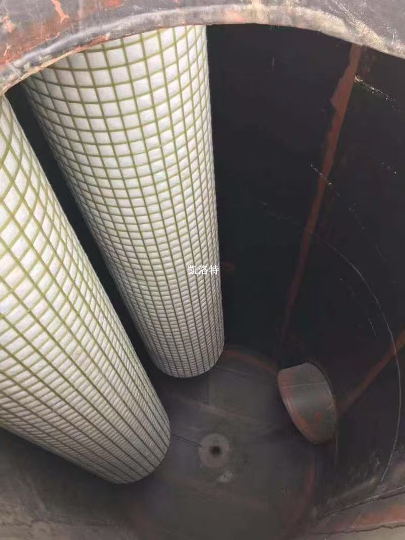氯气水雾捕集器滤芯_酸雾除雾器滤芯厂家|纤维除雾器滤芯价格|纤维捕集器滤芯|酸雾捕集器滤芯|孟莫克除雾器|布林克除雾器|凯洛特过滤设备|凯洛特过滤厂家|凯洛特过滤价格|固安县凯洛特过滤设备有限公司